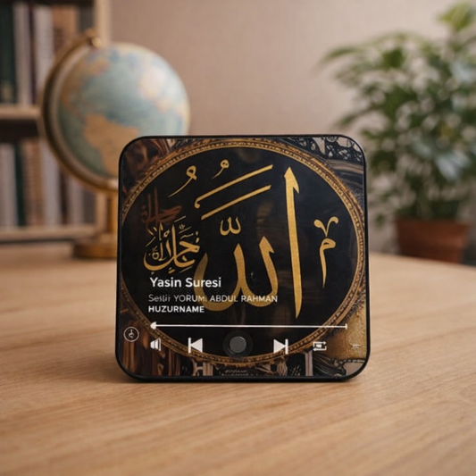 HUZURHANEM ™ Kur'an-ı Kerim Magnet